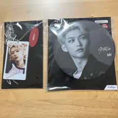 新品未開封！　straykids スキズ　ヒョンジン　バックチャーム　まとめ売り