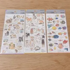 ☆大人の図鑑シール☆5種類セット☆新品未使用☆テニス編ほか☆ - メルカリ