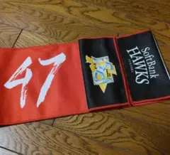 Item thumbnail for item f785b43b-015b-466f-8411-c76dc47de58a