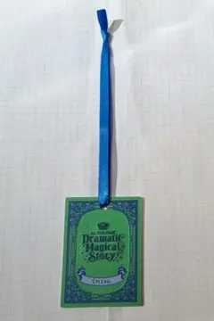 うたプリ　ASSDMS　特典　合皮製しおり風チャーム　天草シオン　②