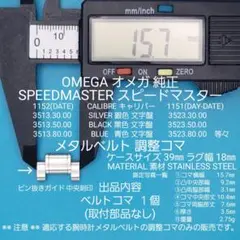 Item thumbnail for item 7cf79153-ab47-4fe6-9dda-b91b220bbcc7