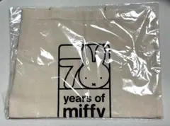 新品未開封　ミッフィー 70周年 トートバッグ