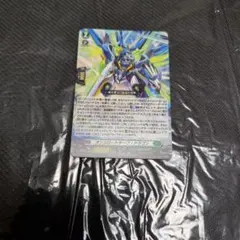 オンスロートサーフ・ドラゴン　2枚セット　ホロ仕様プロモ　ヴァンガード ヴァンガード オンスロートサーフ・ドラゴン 2枚 プロモ PR ノーマル