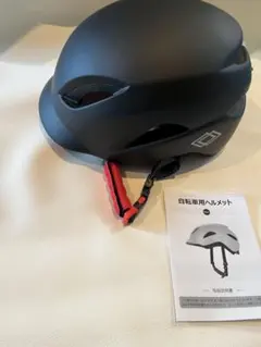 Item thumbnail for item 04485d39-a6ec-4b24-9f11-dcaf648b74c1