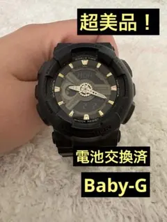 新品電池交換済／超美品】CASIO Baby-G BA-110GA 即使用OK