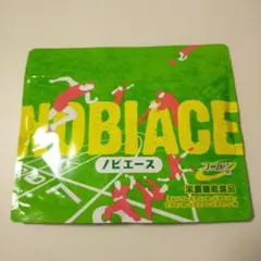 Item thumbnail for item dc0da932-fbcb-4c2b-9842-2e1e000f424a