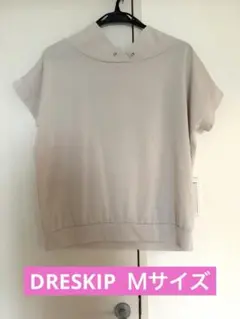 【DRESKIP】半袖パーカー【Ｍサイズ】