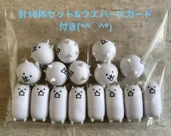 最終値下げ】一番くじにゃんこ大戦争 D賞 ネコ缶型ケース付きミニ