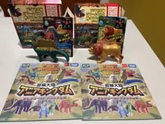 マクドナルド ハッピーセット アニア アニアキングダム コンプリート