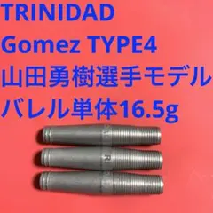 Item thumbnail for item 788f32e3-07e7-4156-90b8-746763bb549f