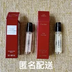 【新品未使用】Cartier サンプル香水 2本セット