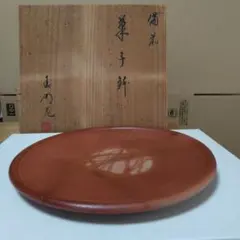 漆器　大雅堂　能登　輪島　天然木　うるし　菓子器 縁起物 夫婦円満 漆器 大雅堂 能登 輪島 天然木 うるし 菓子器 縁起物 夫婦円満 - メルカリ