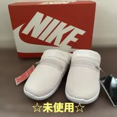 【NIKE】未使用☆BURROW