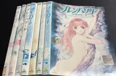 Item thumbnail for item 8ff2a64a-33d8-4b8f-aa5f-df617b2503b5