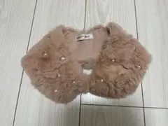 つけ襟パール付きピンクファーショートマフラー