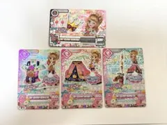 アイカツカード　スリーピングオーロラコーデ