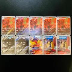 Item thumbnail for item 219dc2f6-3806-48e7-bed1-713c35cd4210