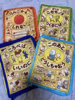 kinopi様 リクエスト 2点 まとめ商品