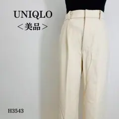 【美品】ユニクロ ヒートテックタックパンツ センタープレス Ｓ ナチュラル