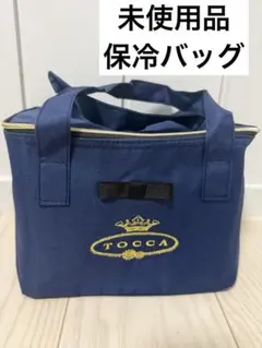 TOCCA トッカ　保冷バッグ　トートバッグ tocca オンワード樫山