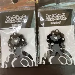 大阪万博　EXPO 黒　ブラック　ミャクミャク ピンバッジ　BC 2種
