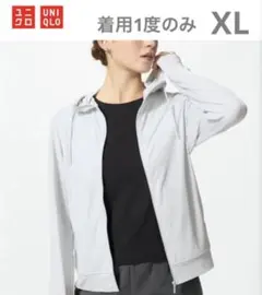 【UNIQLO】ユニクロ　エアリズムUVカットメッシュフルジップパーカ　XL