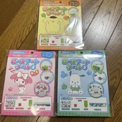 サンリオキャラクターズ ビーズアートシール②