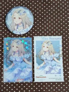 学マス スイパラ 篠澤広 セット - メルカリ