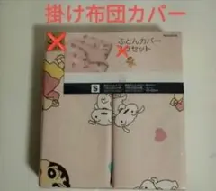 Item thumbnail for item a13f2683-8592-48e8-bb5b-476da6ac87b7