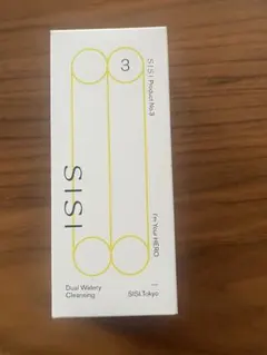 Item thumbnail for item aca2275c-c824-49ce-b05d-3eb4cab89e5c