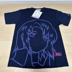 Item thumbnail for item c20e6222-c4d1-48bd-80bf-882b66f9f4d2