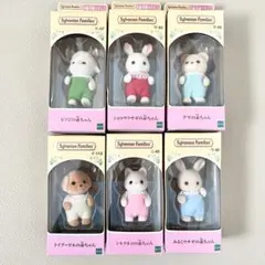 【未開封】シルバニアファミリー ヒツジの赤ちゃんなど 6個セット