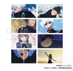 呪術廻戦　クリアステッカーセレクション　懐玉・玉折 OP コンプリートセット