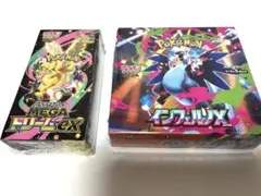 インフェルノX ・メガドリーム　シュリンク付きBOXセット