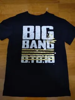 Item thumbnail for item dc2223d5-6bdf-447b-88c1-b515555bd3be