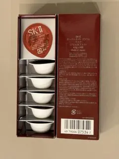 【最終値下げ】SK-IIオーバーナイトミラクルマスク4g 6個入り