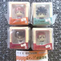 呪術廻戦 るかっぷ ミニチュアコレクション 全４種セット コンプリートセット