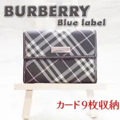 BURBERRY Wホック 折財布 ノバチェック キャンバス バーバリー 人気