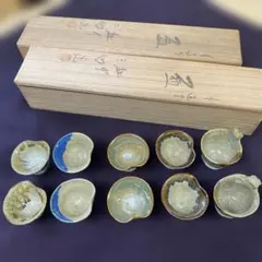 2026年最新】三助焼の人気アイテム - メルカリ