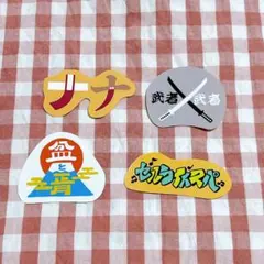 櫻坂46 オンラインくじ そこさくステッカー - メルカリ