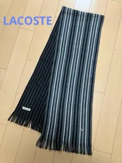 LACOSTE リバーシブル マフラー ストール　洗える メンズ レディース
