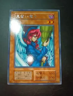 moco.様 リクエスト 2点 まとめ商品