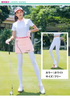 ゴルフ レギンス スポーツパンツ スパッツ UVカット トレンカ ホワイト