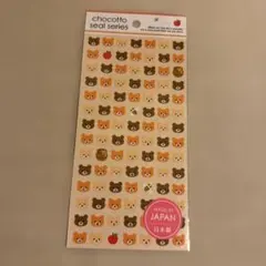 chocotto seal series クマのキャラクターシール