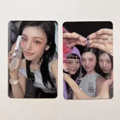 2026年最新】itzyトレカの人気アイテム - メルカリ