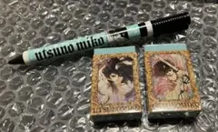 宇宙皇子 うつのみこ シャーペン 消しゴム セット 昭和 레트로 いのまたむつみ