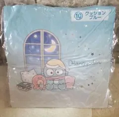 当りくじ ハンギョドン クッション　ブルー