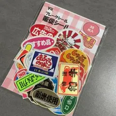 Laraʕ•̫͡•ʕ•̫͡•ʔ•̫͡•ʔ様 リクエスト 2点 まとめ商品