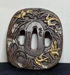 金色 鶴デザイン 鍔(つば) 鶴丸　鐔　武具 金色 鶴デザイン 鍔(つば) 鶴丸 鐔 武具