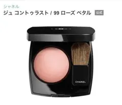 Item thumbnail for item 3105b4b6-bc31-40f0-bb1e-3b890bfde2dc